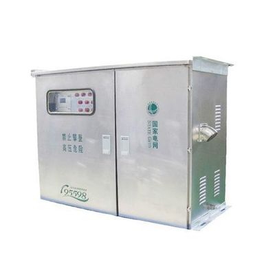 IEC60439 AC 400Vは覆われたDB箱の統合された低電圧の開閉装置に金属をかぶせる