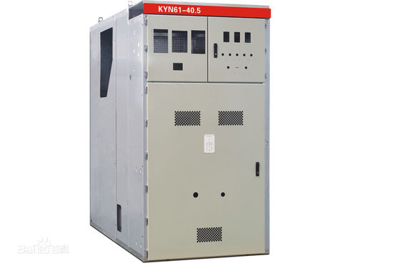 2000A 50Hz KYN61 33KV IECの中型の電圧金属の覆われた開閉装置