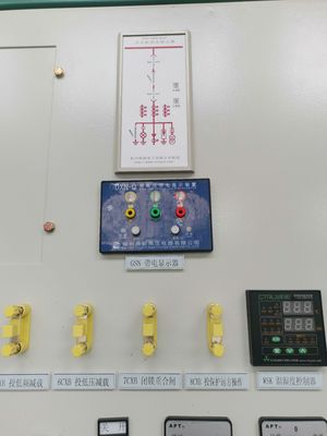 KYN28-12中型の電圧金属の覆われた開閉装置11KV Mvのパネル・ボード