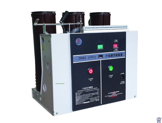 固定VCBの遮断器205mm段階の間隔を壊す25KA