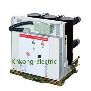 安定性が高いVCB 12KV 630Aの真空のプルアウト遮断器