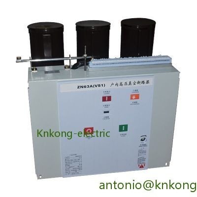 環境保護真空遮断器24KV630A